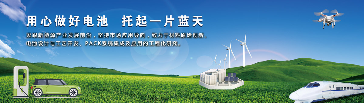 亚美（中国）